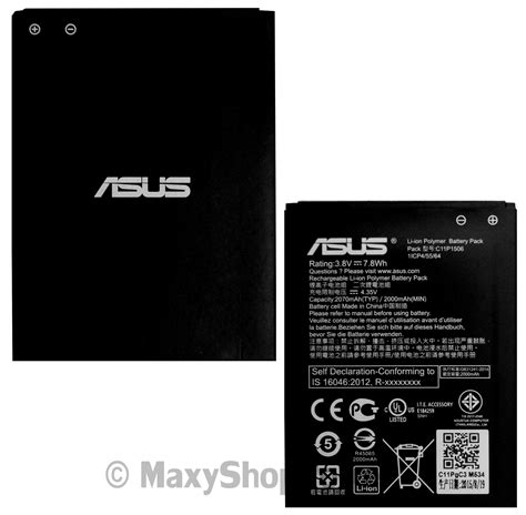 ASUS BATTERIA LITIO ORIGINALE C11P1506 BULK PER ZENFONE GO ZC500TG