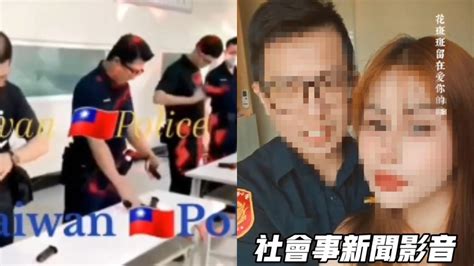 台中警「穿制服親親越南女友」、分解槍枝傳抖音 分局怒懲處 鏡週刊 Mirror Media