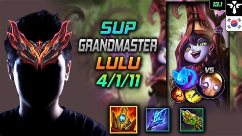 천상계 서폿 룰루 템트리 룬 슈렐 콩콩이 GrandMaster Lulu Support vs Blitzcrank 롤 KR