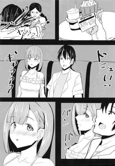 Kanojo No Shinyuu Ga Guigui Kuru Nhentai Hentai Doujinshi And Manga