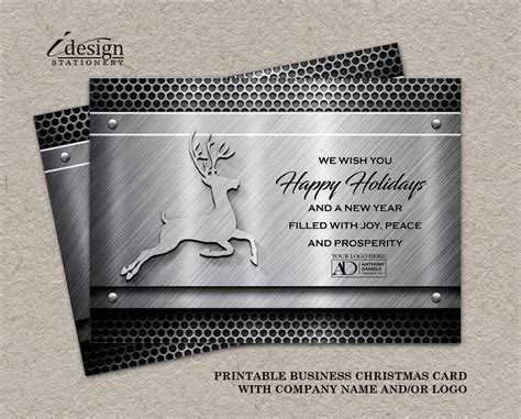 Printable Metal Holiday Greetings Cards With Company Logo For