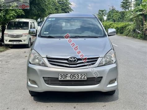 Bán xe ô tô Toyota Innova V 2009 giá 265 Triệu 5661165