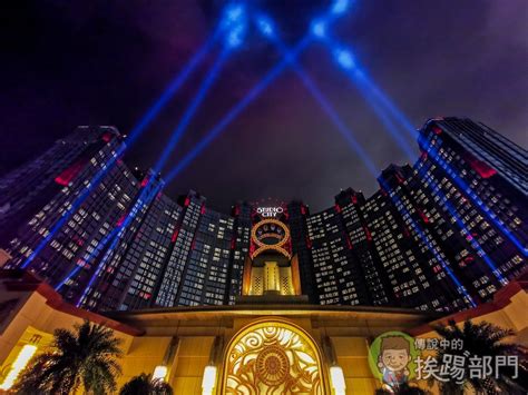 澳門親子旅遊住宿最佳選擇！新濠影滙包辦您一整天的吃喝玩樂行程 總理哥遊世界