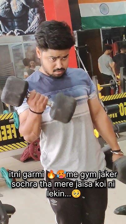 Upper Wala Sabka Hai♥️shorts Fitness Bodybuilding Gym