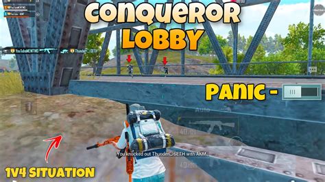 Conqueror Lobby 1v4 Situation In Pubg Mobile🔥1v4 Tips And Tricks