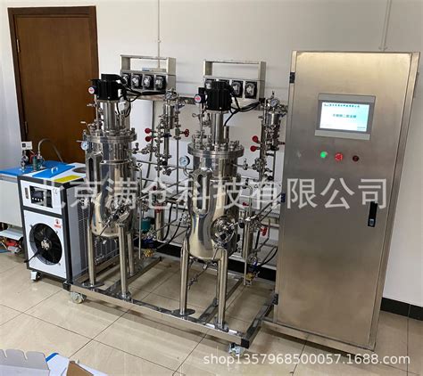 不锈钢发酵罐 实验室发酵罐 30l发酵罐 生物发酵罐 科研专用 参数 价格 仪器信息网