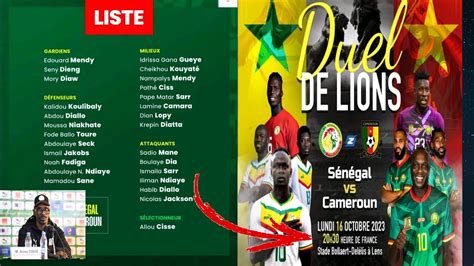 Sénégal vs Cameroun Aliou Cissé publie une liste de 26 joueurs