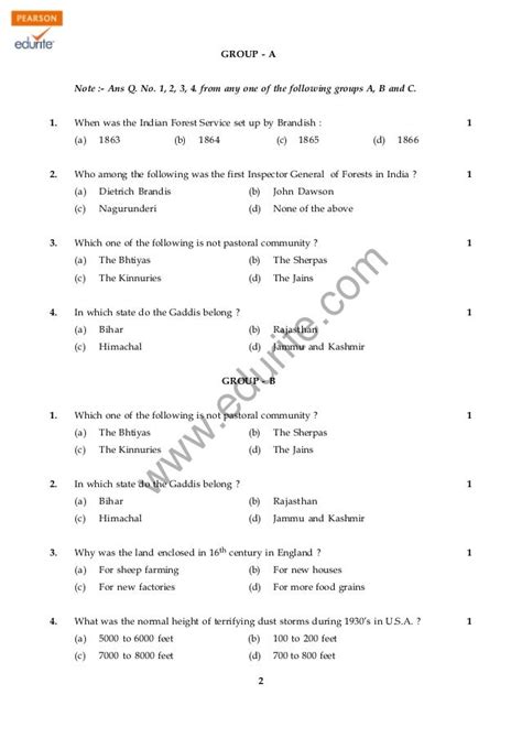 Class 9 Cbse Social Science Question Paper