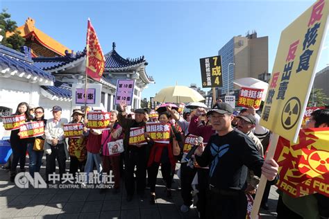 【台灣恐成全球唯一禁止日本核食】反核食高票通過，日本表示遺憾且擬向wto提出告訴 Citiorange 公民報橘