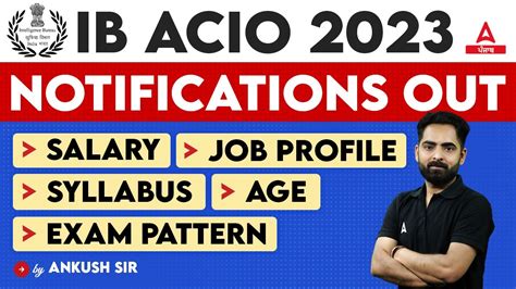 IB ACIO 2023 Notification IB ACIO Salary Job Profile Syllabus Age