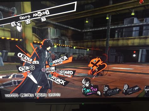 How a real boss fight should be! : r/Persona5