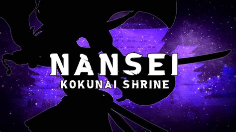 Nansei Project Wiki Fandom