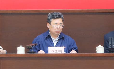 我校学习贯彻党的二十大精神培训班总结暨2023年春季开学工作、2022年度先进单位和优秀个人表彰大会召开 湖南理工学院新闻网