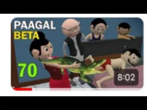 Paagal Beta Jokes Joke S Comedy Desi Comedy Video Azad Saha