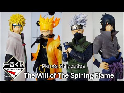 Naruto Shippuden The Will Of The Spinning Flame Ichiban Kuji ASMR