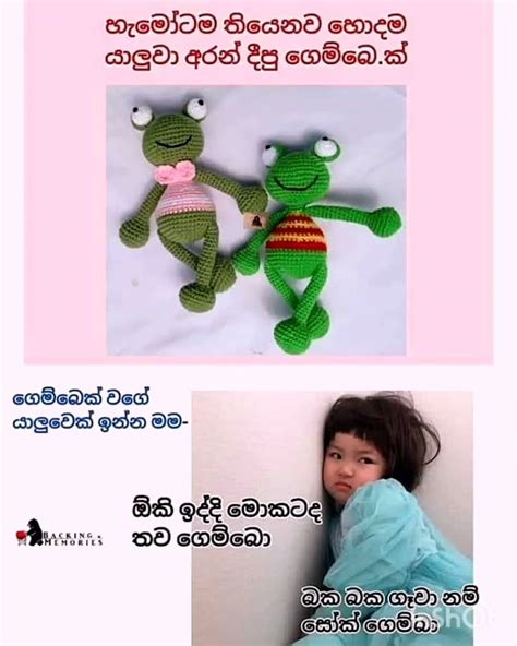 ඔයාගේ යාලුවගේ නමත් කියන් යමු👍🥰 Youtube