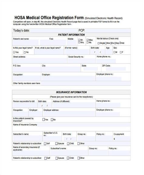 Printable Medical Office Forms Printable Form