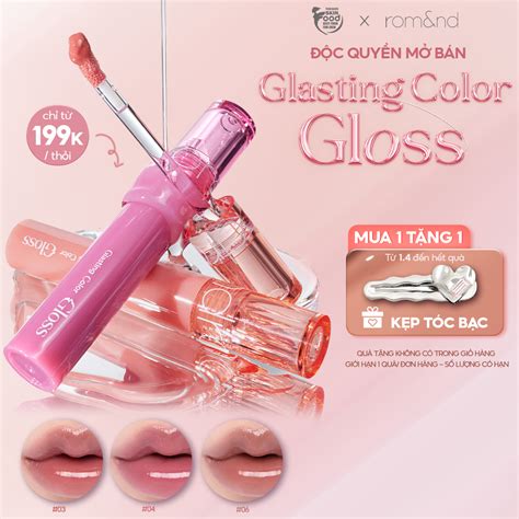 Son Bóng Giúp Môi Căng Mọng Mềm Mịn Romand Glasting Color Gloss 4g