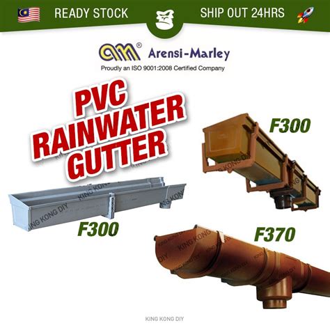 1 METER ARENSI MARLEY F300 F370 UPVC Rainwater Gutter Rain Gutter