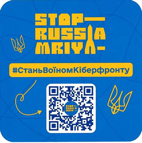 Департамент освіти і науки Київської обласної державної адміністрації