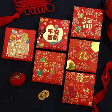 Pcs Set Cute Cartoon Red Packet Snake Year Angpao Cny Chinese New