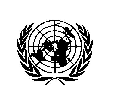 United Nations Icon Free Icons Library