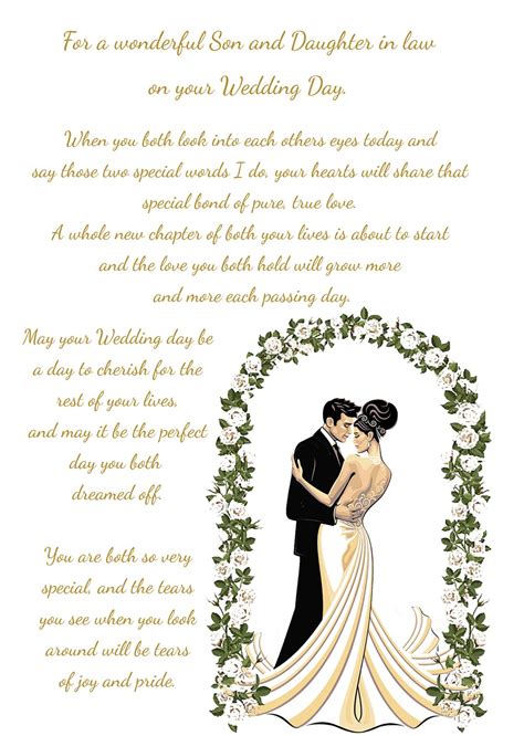 Son And Daughter In Law Wedding Card Etsy Uk