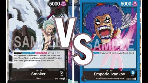 Smoker vs Ivankov 2ºronda TCG One Piece Alcalá Comics YouTube