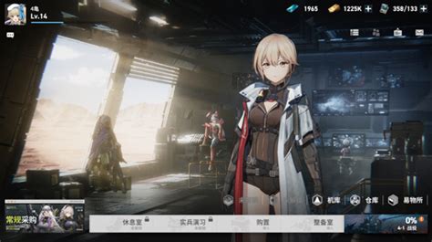 「少女前線2（ドルフロ2）」のcbtを遊んだよ。10年後の世界では，グローザが年季の入った相棒系お姉さんヒロインになってたよ