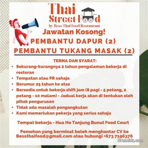 Contoh Iklan Kerja Kosong Contoh Ayat Iklan Yang Menarik Jawatan Kosong Mazuki Blog Marcelle