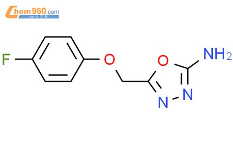 Fluorophenoxy Methyl Oxadiazol Amine