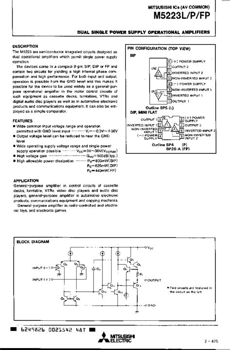 M5223L Datasheet 1 5 Pages MITSUBISHI DUAL SINGLE POWER SUPPLY