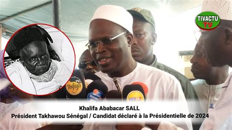 En Visite Tivaouane Khalifa Sall Serigne Babacar Motax Mani Na Bok