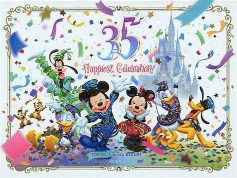 駿河屋 集合 メモ35種セット 「東京ディズニーリゾート35周年 Happiest Celebration」 東京ディズニーリゾート限定