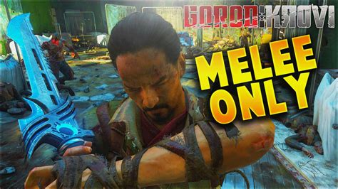 EPIC GOROD KROVI MELEE ONLY CHALLENGE WRENCH MALICE SLASH N BURN