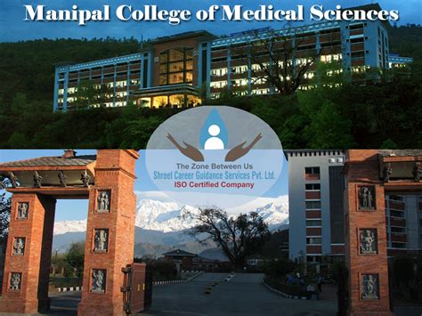 Manipal College of Medical Sciences Nepal - Shreet Career Guidance ...