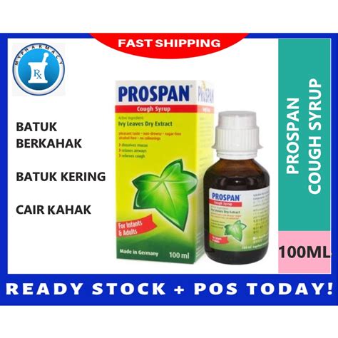 PROSPAN COUGH SYRUP 100ML 200ML UBAT BATUK KAHAK BATUK KERING SUGAR