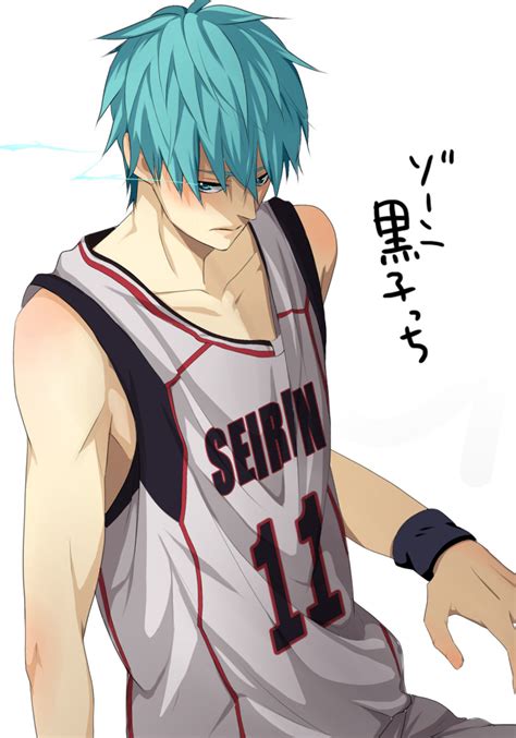 Kuroko Zone