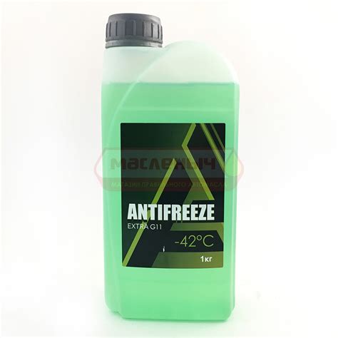 Жидкость охлаждающая ANTIFREEZE EXTRA G11 зеленый 1кг AN558 Дзержинск ...