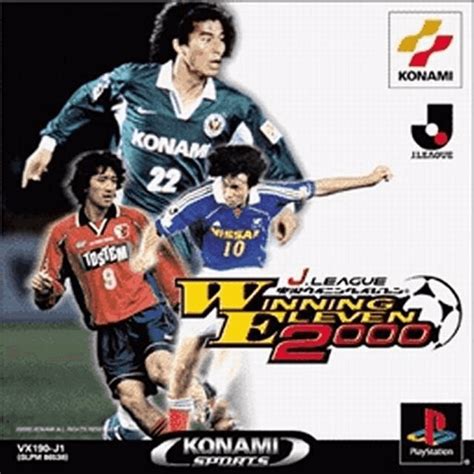 Buy J League Jikkyou Winning Eleven 2000 For PS Retroplace