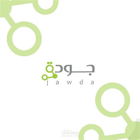 jawda logo mstkl