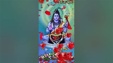 Har Har Mahadev 🤲 Jai Bhole Nath 🌷 Jai Shiv Shankar Jai Mata Rani 🌹 Jai Maa Parvati 🌺