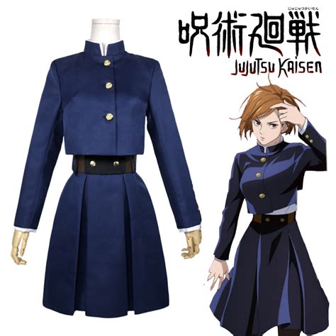 Jujutsu Kaisen Nobara Kugisaki Cosplay School Uniform Costume 5999