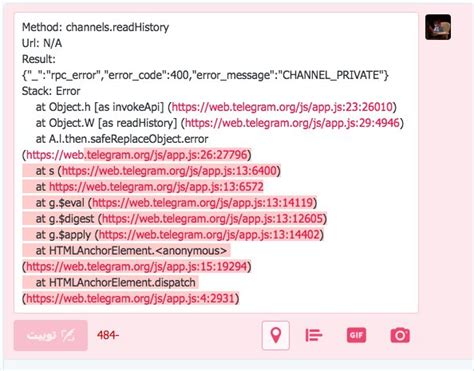 This Telegram Server Is Evidence Of Betrayal You Cannot Ignore
