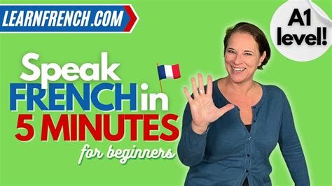 Learn To Speak French In Minutes A Dialogue For Beginners Youtube