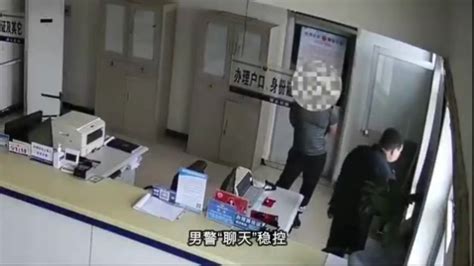 男子报警称遇到电诈：“对方说我被通缉了！” 警方一查还真是凤凰网