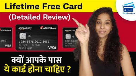 Amazon Pay Icici Credit Card Review Best Icici Credit Card How To