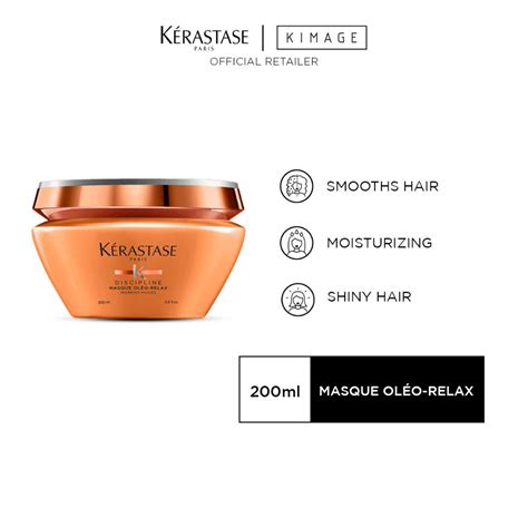 K Rastase Discipline Masque Oleo Relax Smoothing Disciplining Mask