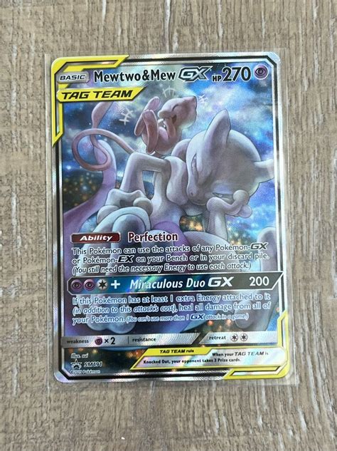 Mavin Pokémon TCG Mewtwo and Mew GX SM Black Star Promos SM191 Holo Promo