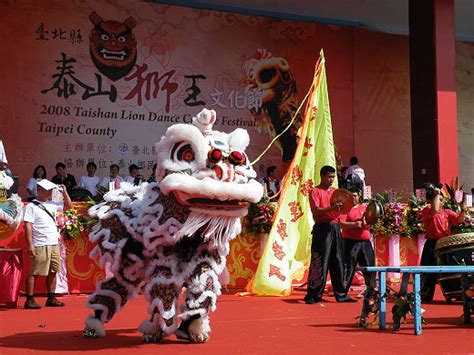 泰山獅王文化節 我家在台北 影像輯 Udn部落格